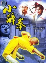 色婷婷99综合久久久精品